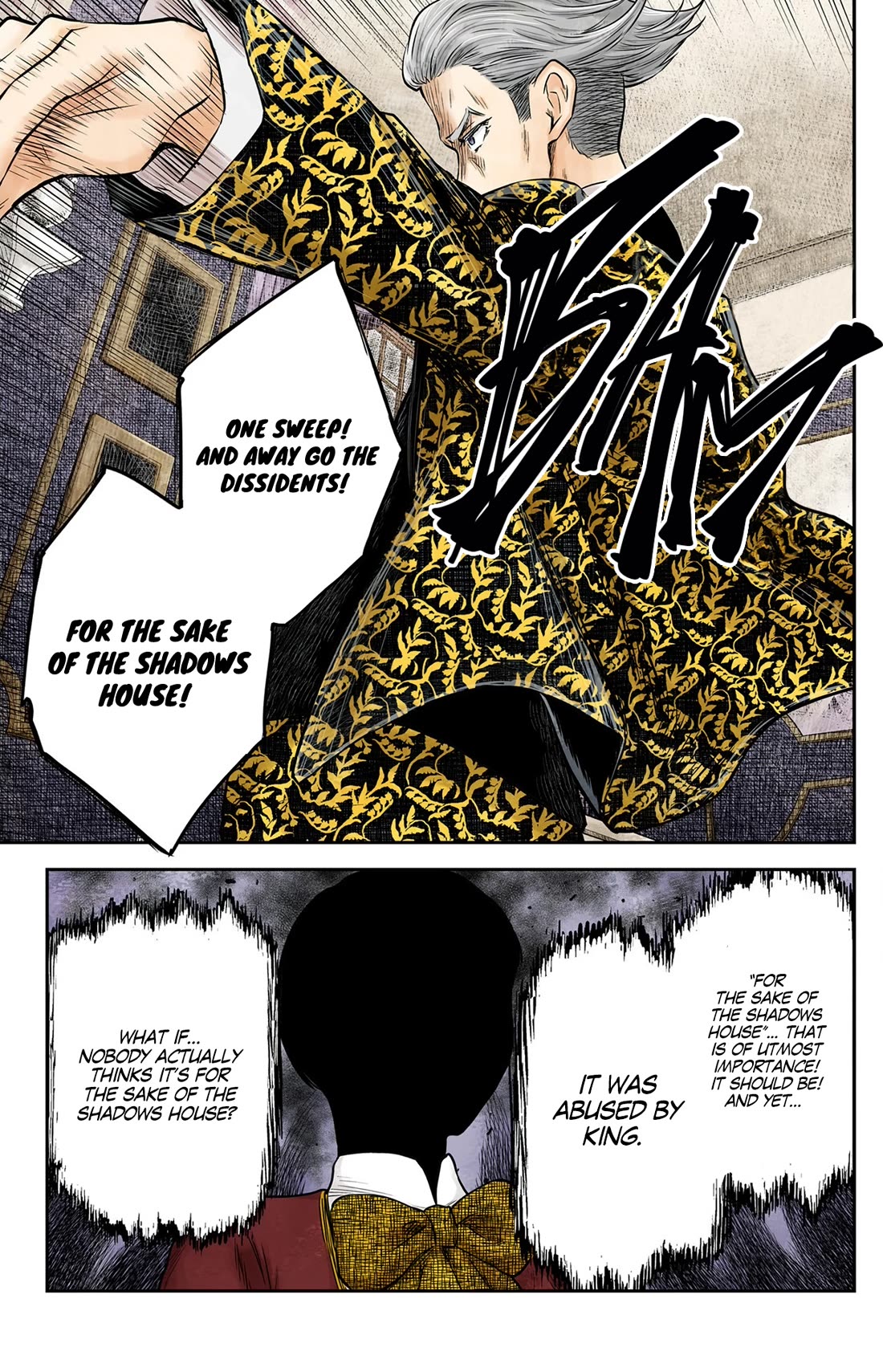 Shadows House, Chapter 187 image 15
